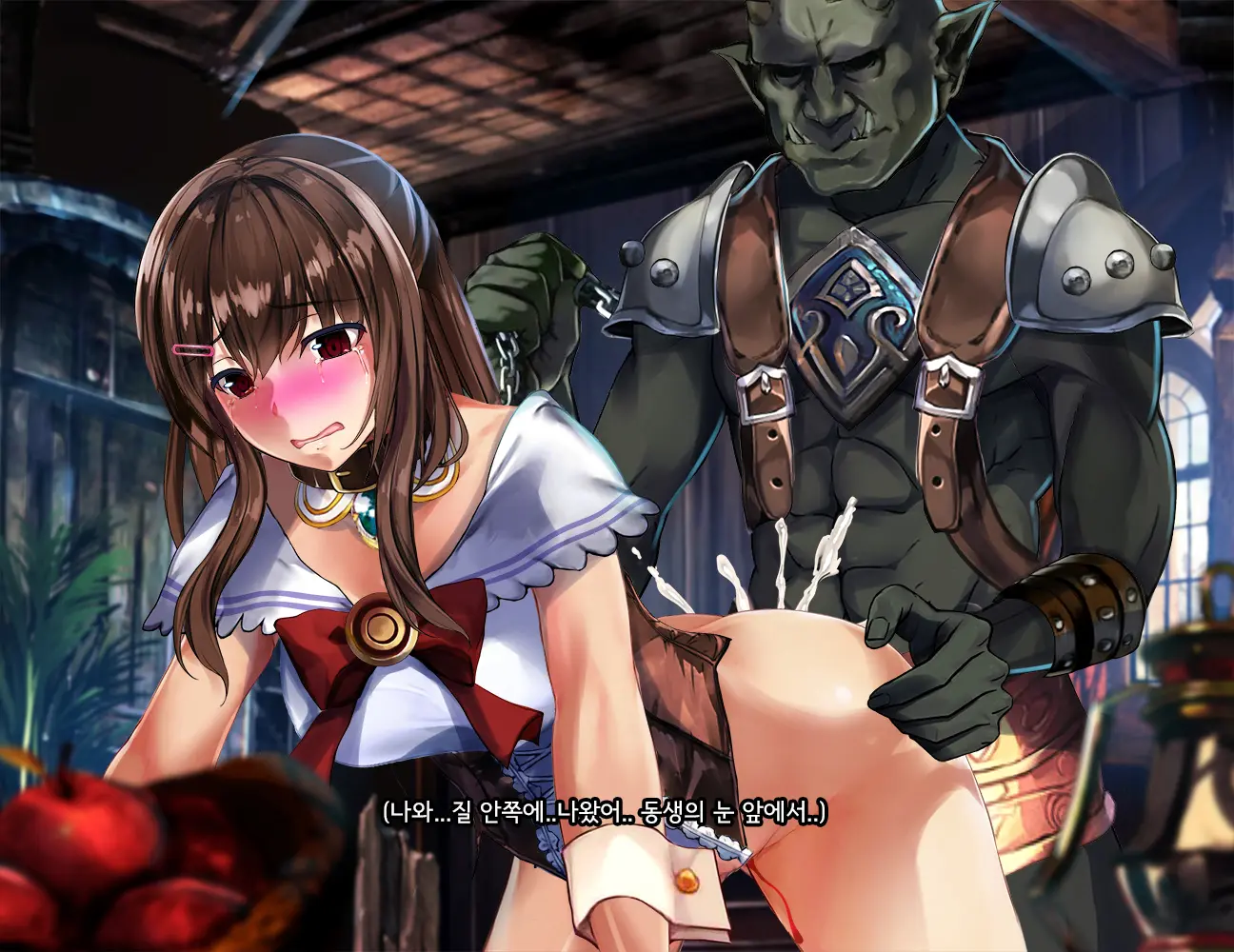 Kono Sekai De Wa Dorei Ga Okane Toshite Tsukaeru Sou Desu. | 이 세계에서는 노예가 화폐로 사용될 수 있다고합니다.